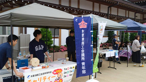 新着記事